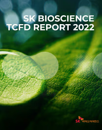 SK BIOSCIENCE 2022 TCFD