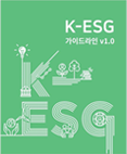 K-ESG
